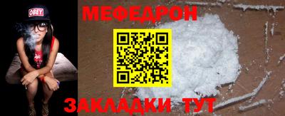 ешки Аша