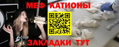 ешки Аша