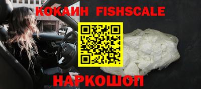 меф Ачхой-Мартан