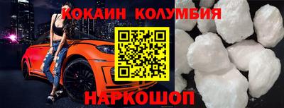 ешки Аша