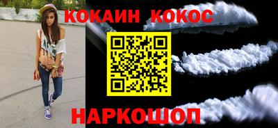 меф Ачхой-Мартан