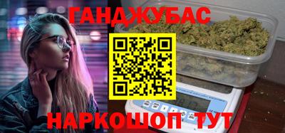 меф Ачхой-Мартан