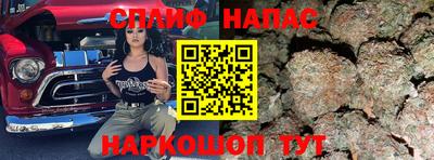 ешки Аша
