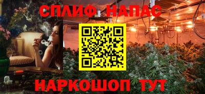 ешки Аша