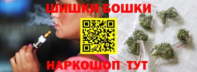 марки nbome Баксан