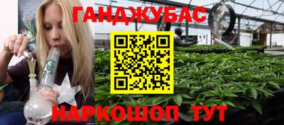 марки nbome Баксан