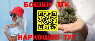 ешки Аша