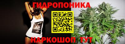 меф Ачхой-Мартан