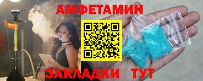ешки Аша