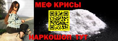 ешки Аша